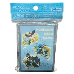 Luxray Evolution Line Card Sleeves 64ct Pokémon Center Japan US SELLER - Image 1