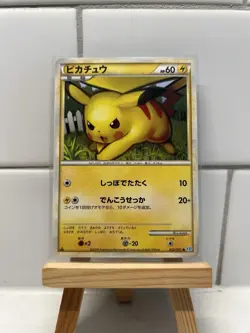 NM Pikachu 032/070 SoulSilver Collection Japanese Vintage Pokemon Card TCG - Image 1