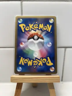 NM Pikachu 032/070 SoulSilver Collection Japanese Vintage Pokemon Card TCG - Image 2