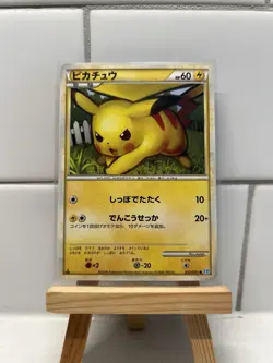 NM Pikachu 032/070 SoulSilver Collection Japanese Vintage Pokemon Card TCG - Image 3
