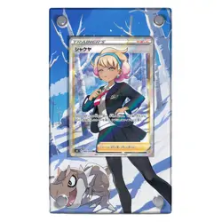 Peonia SR 082/070 GGT Pokemon Extended Protect Case Screwdown Card Holder - Image 3