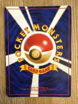 Ditto Holo Japanese Fossil Pokemon Card WOTC MP - Image 4
