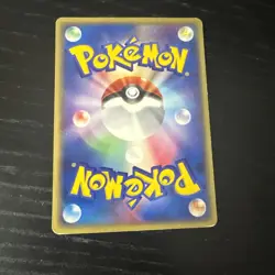 Japanese Forina's Linoone 005/019 Jirachi Deck Movie Promo VS Pack Pokemon Card - Image 4