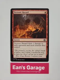 MTG Tectonic Hazard LCI 169 Lost Caverns of Ixalan common - Mint - Image 1