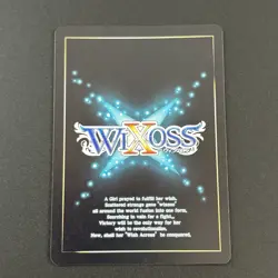 WIXOSS TCG Chisel, Blessed Beauty WXDi-P08049 Japanese Trading Card game e209 - Image 8