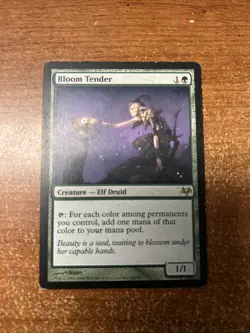 MTG Eventide Bloom Tender LP - Image 3
