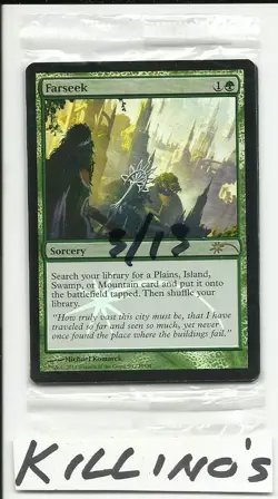 x1 MTG promotional pack factory sealed    You pick     listing 1 of 2 - Image 25