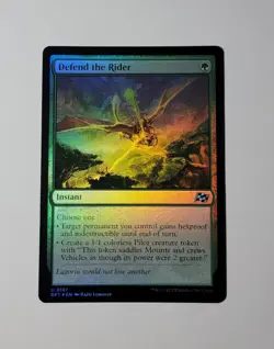 Defend the Rider Aetherdrift Foil - Image 1