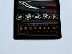 Dust Bowl - NM - 2000 Janosch Kuhn (MMQ) World Championship Decks -Regular - MTG - Image 4