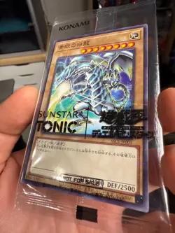 Yu-Gi-Oh! Blue-Eyes White Dragon Promo Card SSC1-JP001 Sunstar Tonic Sealed JP - Image 2