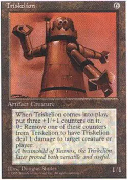 Triskelion - Fourth Edition #354/379 MTG Magic The Gathering - Image 1