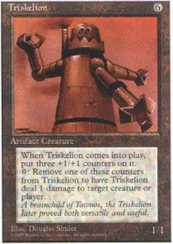 Triskelion - Fourth Edition #354/379 MTG Magic The Gathering - Image 2