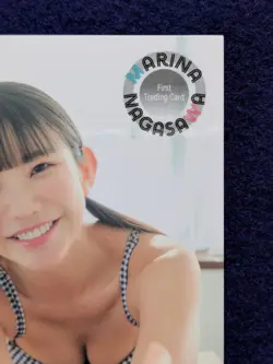 MARINA NAGASAWA First Trading Card RG24 Japanese Model TCG NM - Image 3