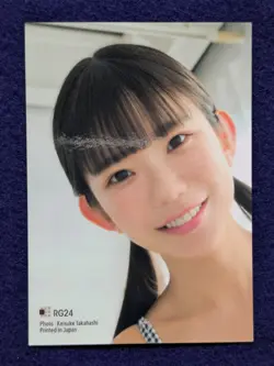 MARINA NAGASAWA First Trading Card RG24 Japanese Model TCG NM - Image 6