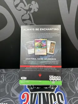 Magic the Gathering Commander Masters Planeswalker Party Deck FACTORY SEALED - Image 4