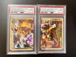 PSA 10 Pokemon Card Entei & Raikou Legend Holo 063 064 Sequential 1st ED Japan - Image 1