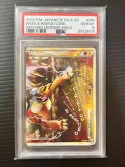 PSA 10 Pokemon Card Entei & Raikou Legend Holo 063 064 Sequential 1st ED Japan - Image 4