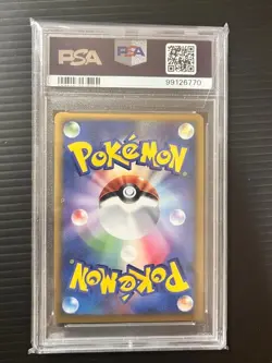 PSA 10 Pokemon Card Entei & Raikou Legend Holo 063 064 Sequential 1st ED Japan - Image 5