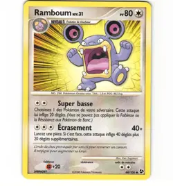 Pokemon French Loudred 44/106 Great Encounters HP Non-holo Card - Image 1