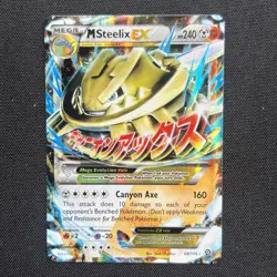 Pokemon TCG M Steelix EX XY Steam Siege Ultra Holo Rare Card 68/114 NM Condition - Image 1