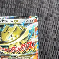 Pokemon TCG M Steelix EX XY Steam Siege Ultra Holo Rare Card 68/114 NM Condition - Image 3