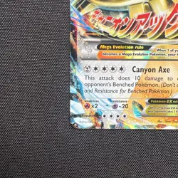 Pokemon TCG M Steelix EX XY Steam Siege Ultra Holo Rare Card 68/114 NM Condition - Image 4
