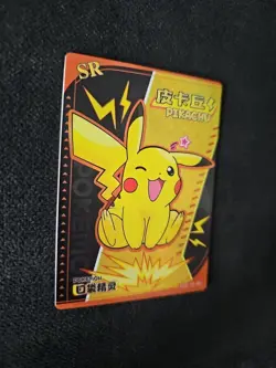 Pikachu SR KDJL-SR-001 Eif Baby Chinese Pokemon Card - Image 8