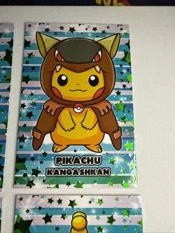 Rare Green Star Pokemon Card Database Christmas Set Poncho Pikachu  FULL SET! - Image 4