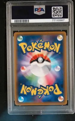 PSA10 215/173 HR Blacky & Darkrai Pokemon Card Game Japanese - Image 2