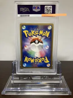 [Y1] [PSA10] Groudon of ____ Players Promo 020/PLAY Pokemon Card Japanese - Image 2