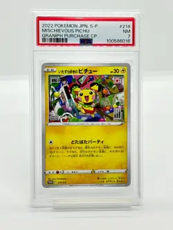2022 PSA 7 Mischievous Pichu 214/S-P Graniph Promo Graded Japanese Pokemon card - Image 1