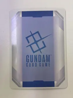 Gundam Card Game Aegis Gundam ST04-006 LR+ Parallel Bonus Pack Japanese Gundam - Image 2