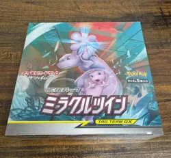 2019 Pokemon Miracle Twins Japanese Booster Box SEALED US SELLER - Image 1