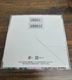 2019 Pokemon Miracle Twins Japanese Booster Box SEALED US SELLER - Image 2