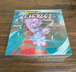 2019 Pokemon Miracle Twins Japanese Booster Box SEALED US SELLER - Image 4