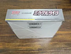 2019 Pokemon Miracle Twins Japanese Booster Box SEALED US SELLER - Image 5