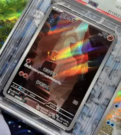 Bulbasaur Charmander Squirtle 168/165 PSA 10 Sequential Set 151 Pokémon Card UK - Image 3