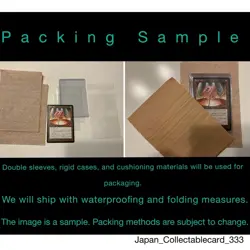 MTG Bhujerba, Floating City CITY OF BRASS FOIL Final Fantasy Promo Japanese - Image 5