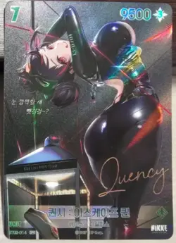 BT02-014 Quency: Escape Queen SPR NM Sign Card Nivel Arena Nikke Korea - Image 1
