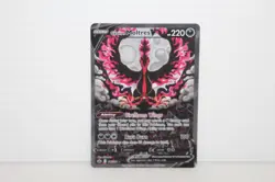 Pokemon - Galarian Moltres V 2021 Chilling Reign #177/198 - Alternate Full Art - Image 3