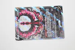 Pokemon - Galarian Moltres V 2021 Chilling Reign #177/198 - Alternate Full Art - Image 6