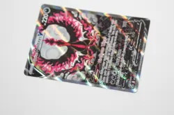 Pokemon - Galarian Moltres V 2021 Chilling Reign #177/198 - Alternate Full Art - Image 7