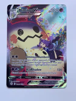 Pokemon Sword & Shield Brilliant Stars Trainer Gallery Mimikyu VMAX TG17/TG30 - Image 1