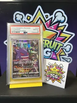 TCG 2022 Pokemon Dark Phantasma Gengar 074/074 Japanese Character Rare PSA 10 - Image 4