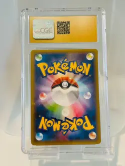 2015 Pokemon Japanese DRAGONITE CGC PRISTINE 10 XY EMERALD BREAK 043/078 - Image 2
