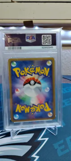 Jumpluff Japanese 1st Ed. Pokemon The Town on No Map PSA 10 GEM MT 2002 - Image 2