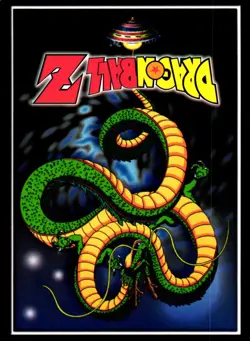 Dragon Ball Z Straining Rolling Escape Move #42 12/44 Non Holo 2000 Trading Card - Image 2