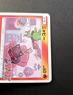 NM! Pokemon Litten 259/SM-P Card Station Promo Japanese 2018 - Image 11