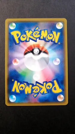 NM! Pokemon Litten 259/SM-P Card Station Promo Japanese 2018 - Image 6