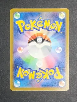 Dendra (099/073) sv1a Triplet Beat Pokemon Card MINT HOLO Japanese 2023 - Image 4
